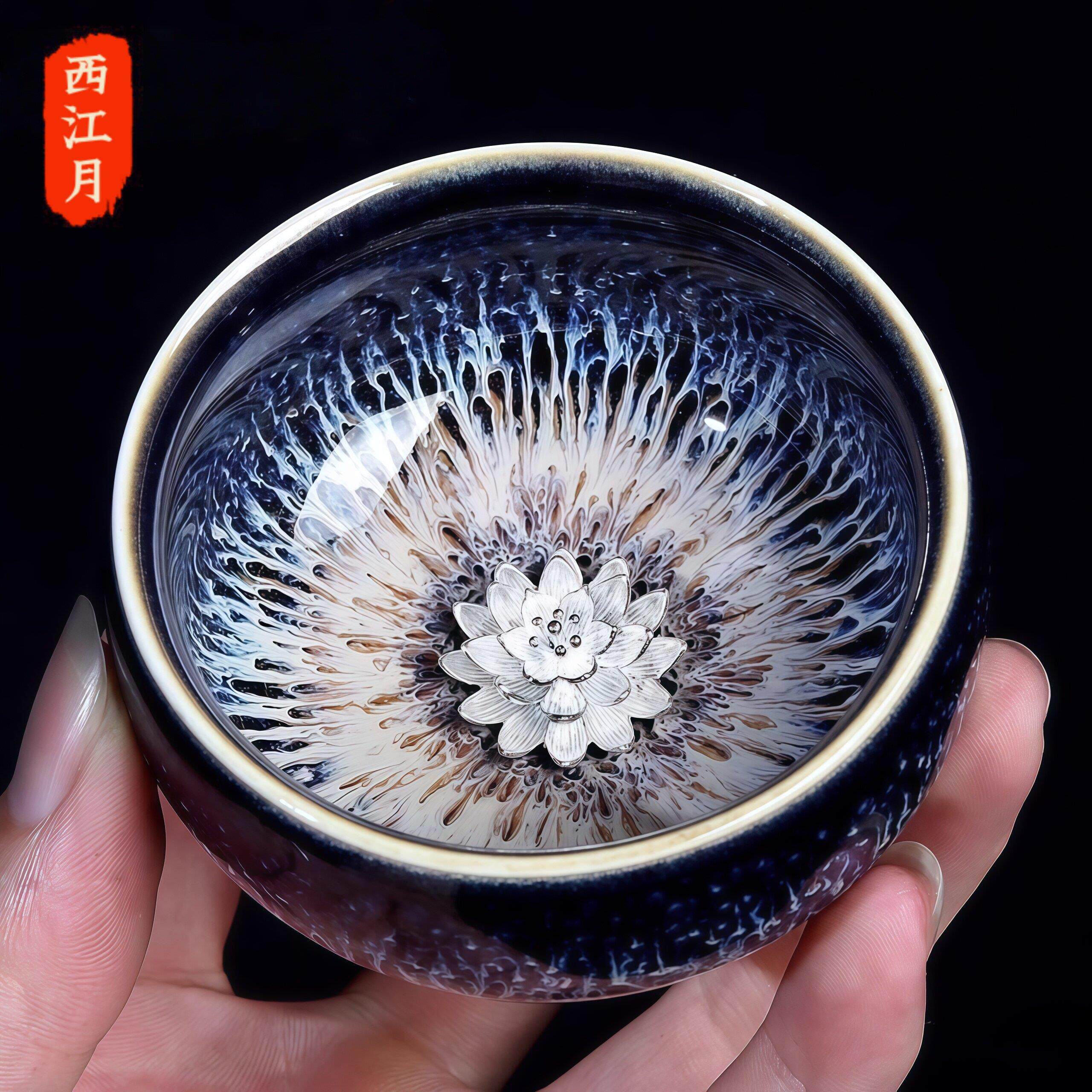 天目建盏银茶杯主人杯个人专用手工陶瓷窑变功夫茶盏品茗单杯高档