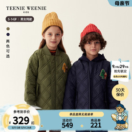 teenieweeniekids小熊童装，23年款秋冬男女童棒球服棉服外套