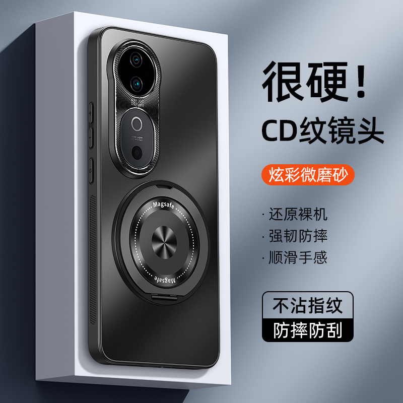 适用于适用vivos20手机壳s20pro简约磨砂s19防刮por金属镜头s17t