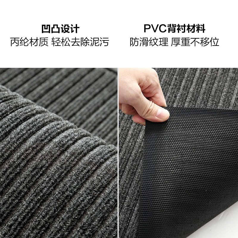 厂条纹耐脏pvclogo定制地可铺防滑酒店地毯商用全家门垫入户