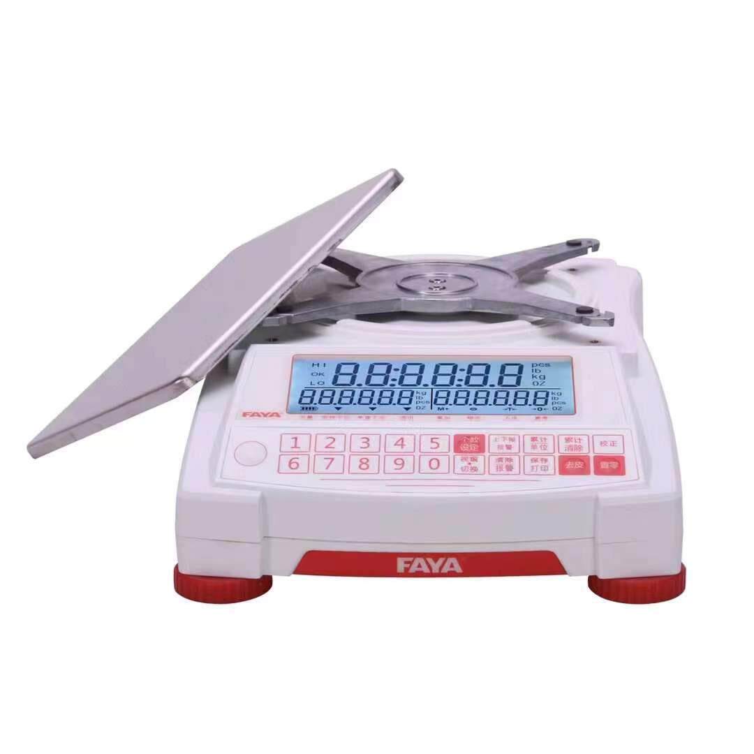飞亚计数NX-6002C天平200g/0.01g300g/0.01实验室500/0.001天平