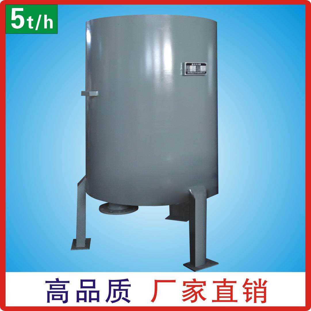 供应水解酸化池 厌氧池 脉冲布水器  脉冲发生器 脉冲布水