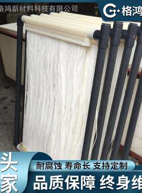 MBR膜片pvdf膜片  中空纤维膜  污水处理  按需制作 20年老厂直销