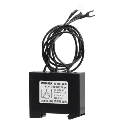 3TX1-31B03（T1）机床三相灭弧器 3TX1-31B04（T1）火花抑制器
