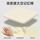 汽车坐垫不变形记忆坐垫办公室加厚座垫久坐中学生椅子屁股坐垫