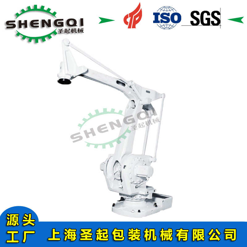 厂家批发供应四轴六轴装箱码垛搬运上下料国产工业机器人