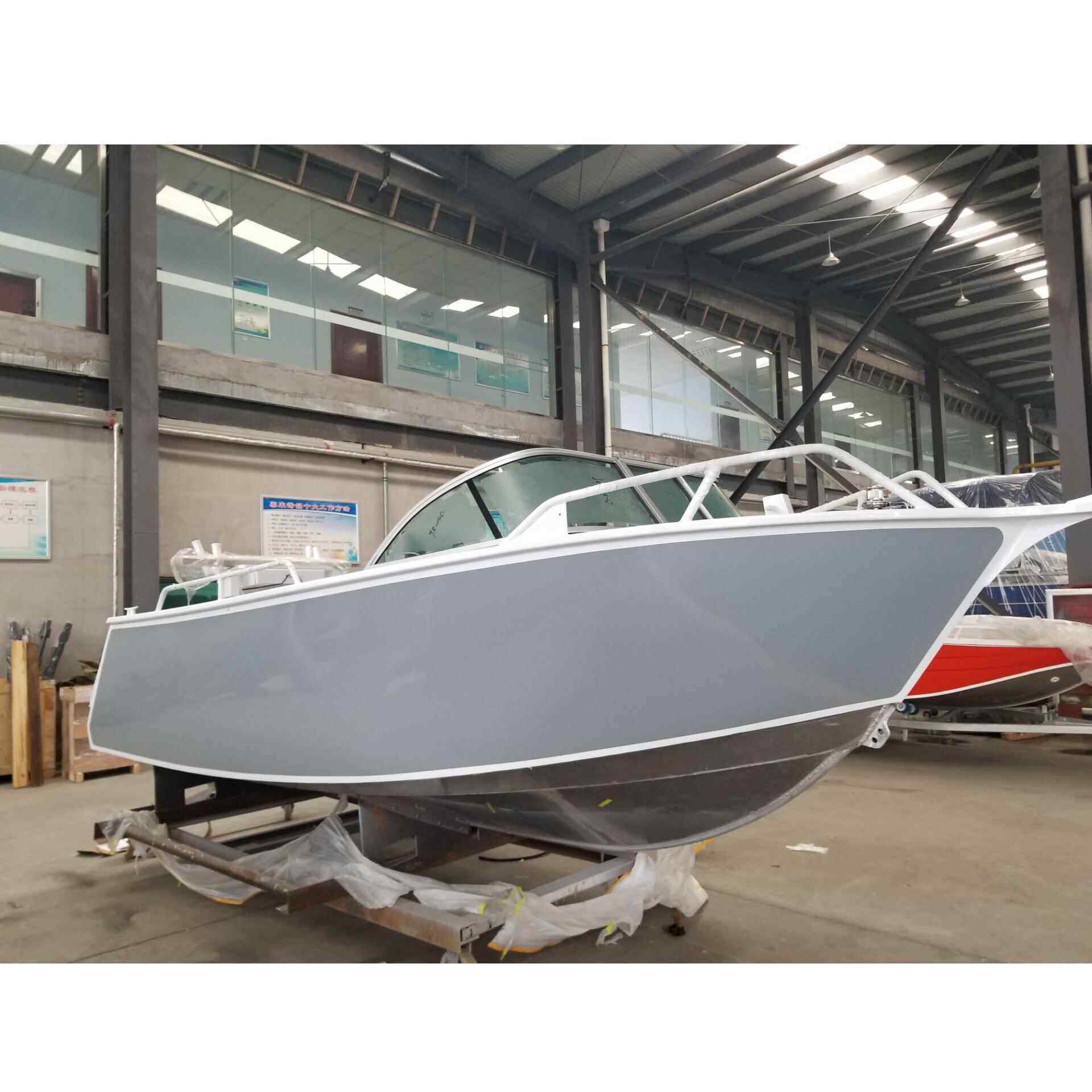 铝合金钓鱼艇娴静雅致出海海钓的钓鱼船