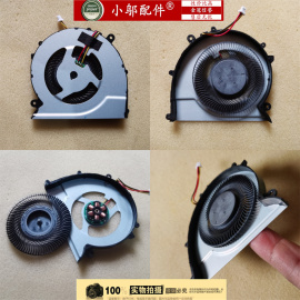 三星450r5j450r5u450r5g450r4q散热片器独显铜管，风扇