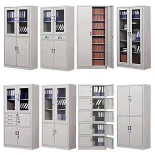 钢制办公室加厚铁柜文件柜更衣柜财务资料柜宿舍铁皮员工柜厂家