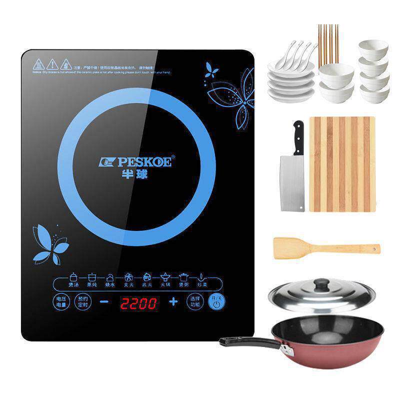 便捷电磁炉套装全套带锅多功能家用大功率电陶炉凹面炒菜锅电