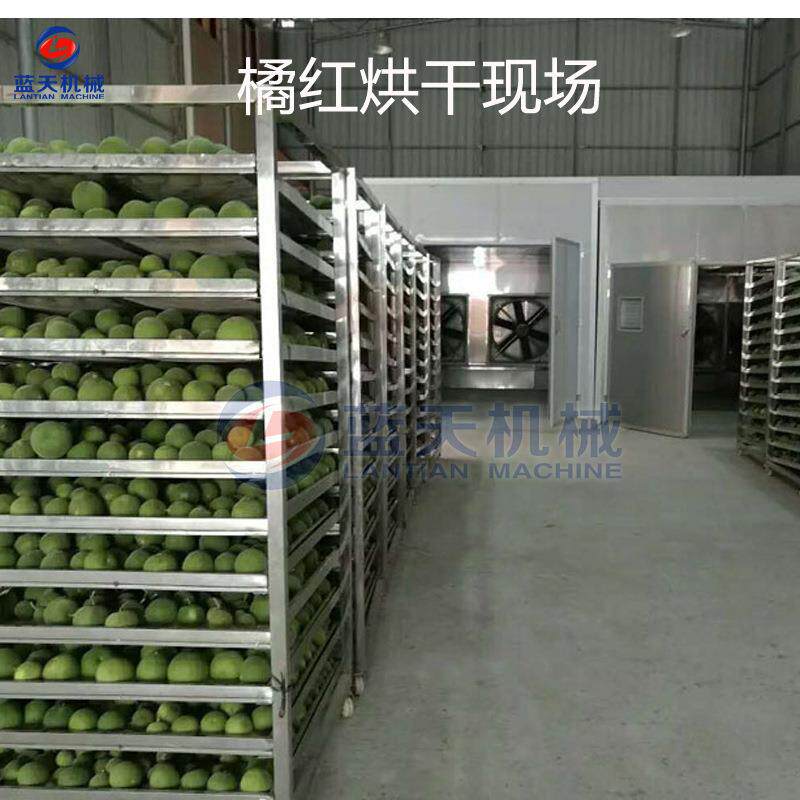 橘红烘干机 空气能化州橘红皮热泵烘干设备 全自动柚橘红果烘干房