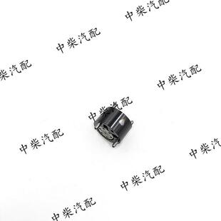 柴油机发动机喷油器9308Z622B总成共轨燃油喷油器