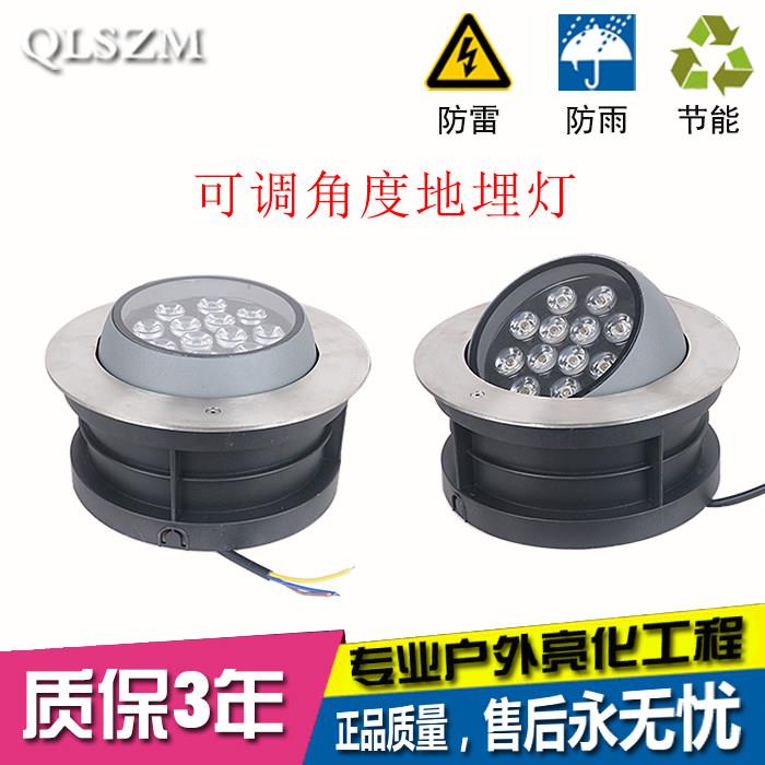 led可调角度地埋灯6W12W偏光地埋灯照树灯歪头牛眼弯盖埋地埋灯