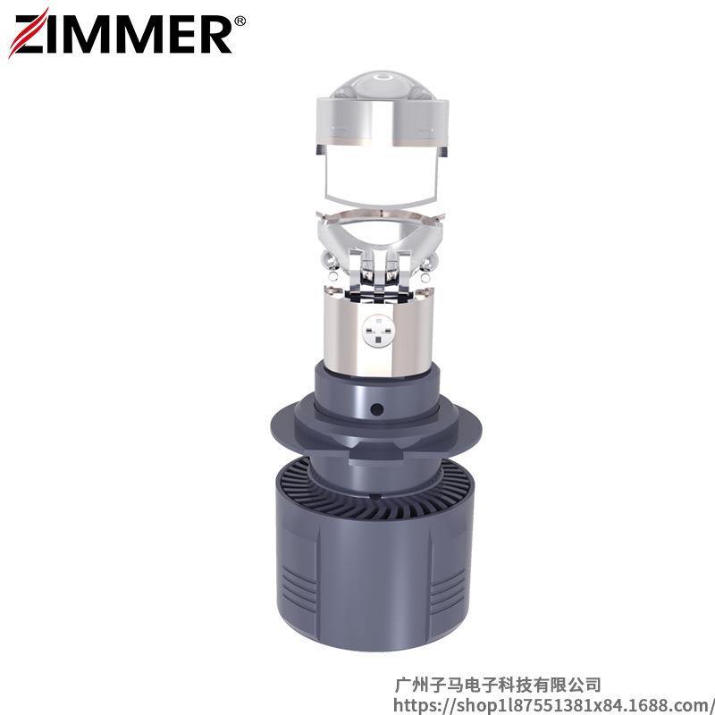 ZIMMER超小无损安装驱动插头一体化汽车LED汽车大灯超亮A800鱼眼