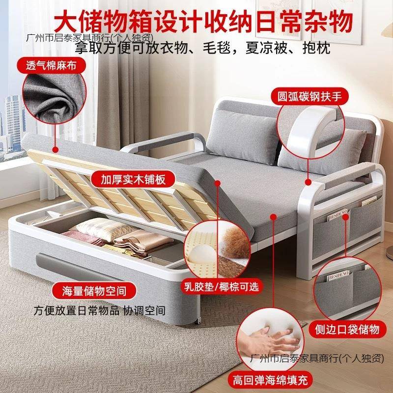 网红午休储物床沙发床床两家用折叠沙发用客厅多功能缩伸床可NIY