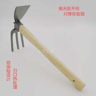 木柄不锈钢三齿锄耙片手两用锄头片手花锹爪勾小耙子单手松土点锄