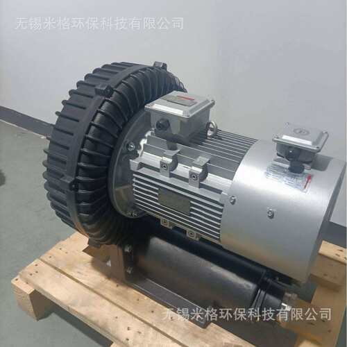 空清扫除尘系统真0KW涡轮风机JDB22RB-92高0粉尘漩涡压风机