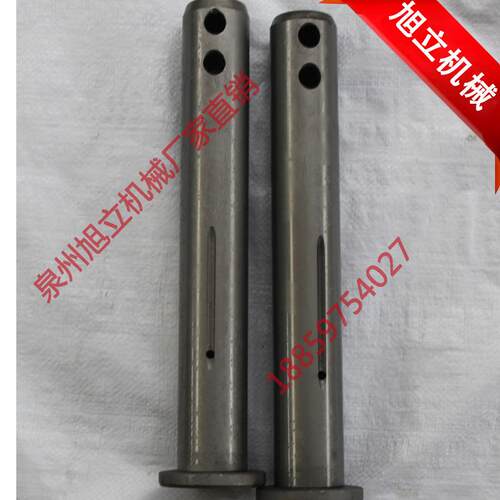 现货供应挖掘机配件50X350斗轴 厂家直供四轮一带链条链轨