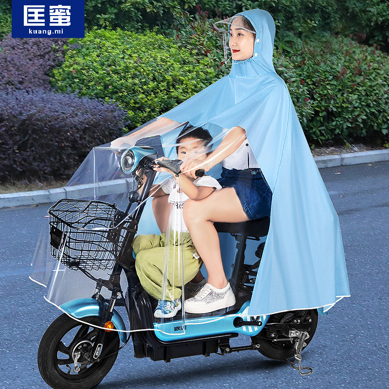 雨衣电动电瓶车双人母子2025新款女亲子全身防暴雨摩托车透明雨披