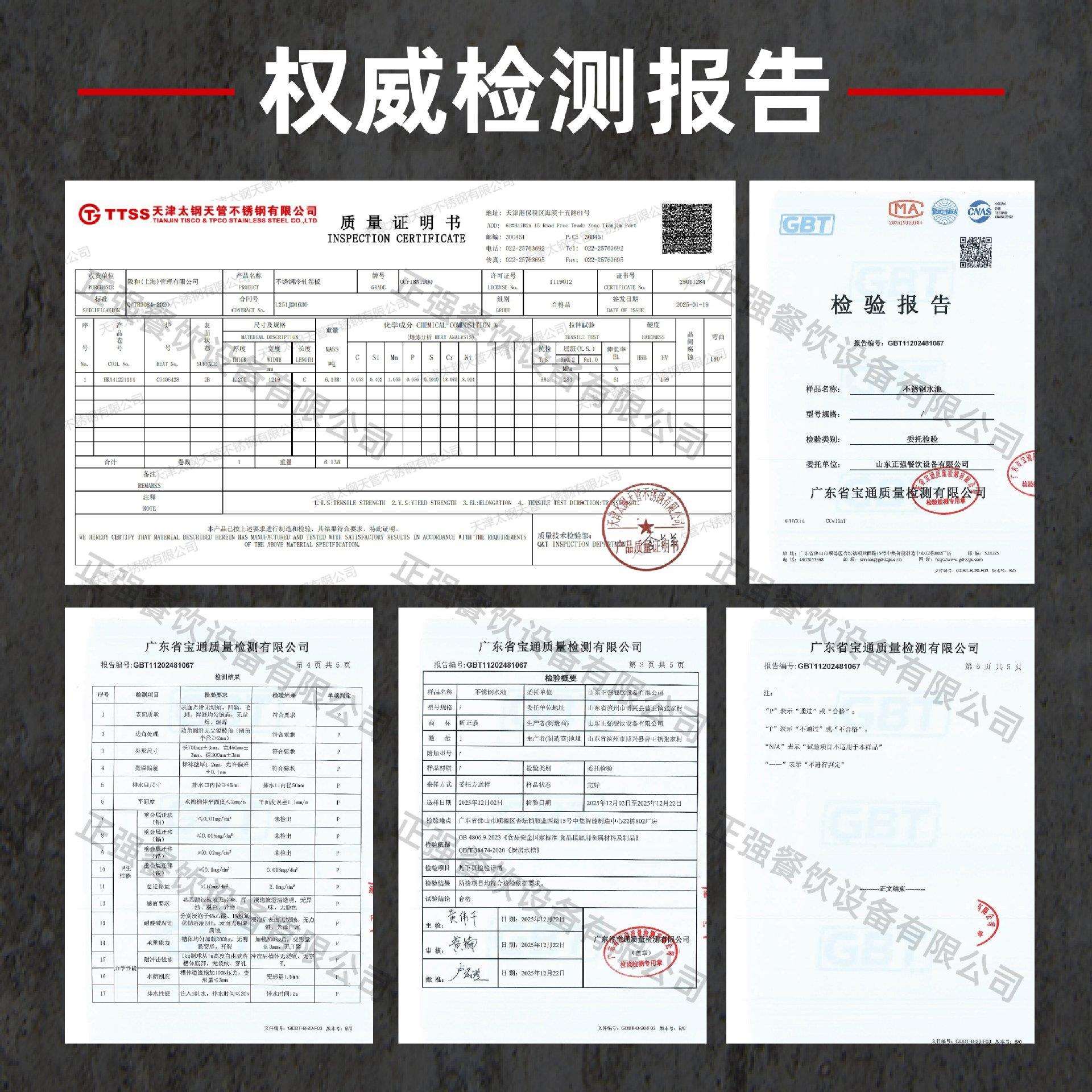304不锈钢厨房橱柜一体柜奶茶店设备全套水吧作台商用饮店操作台