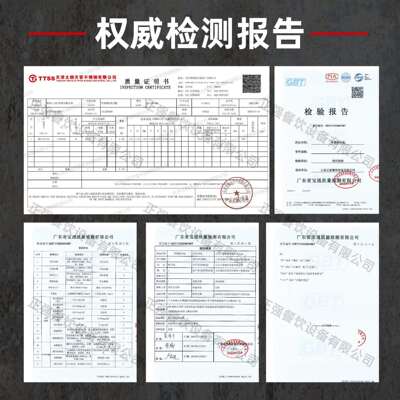 04不锈钢厨IZE房橱一柜奶茶体3店设备全套水吧作台商用饮店柜操作