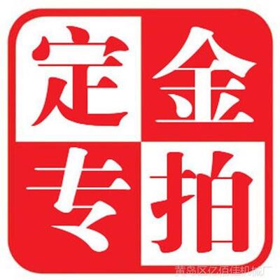 新品上下激光经纬仪测绘仪x高精度电子测量仪建筑工程全套工具