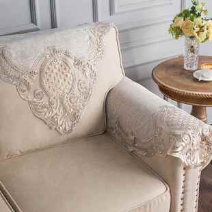 欧式沙发巾季通用扶手巾四蕾丝靠背巾TS83518M田布套防尘盖现园代