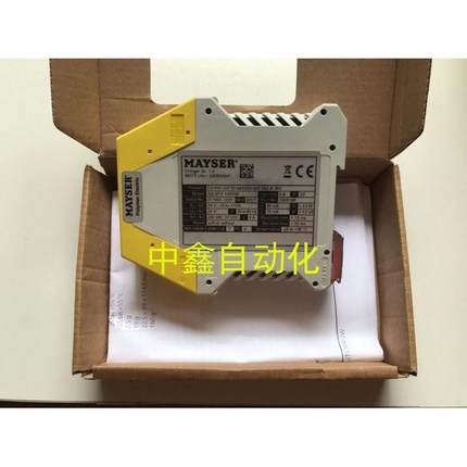 全新原装MAYSER安全继电器SG-EFS104/4L SG-EFS104/2W现货询价