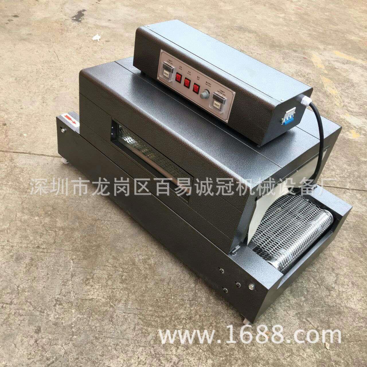 深圳龙岗供应耐高温工业小烤箱 流水式烤箱 小型工业隧道炉