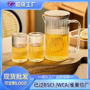 水容器果汁壶扎壶 冷水壶玻璃耐高温凉水壶大容量茶壶家用锤纹装