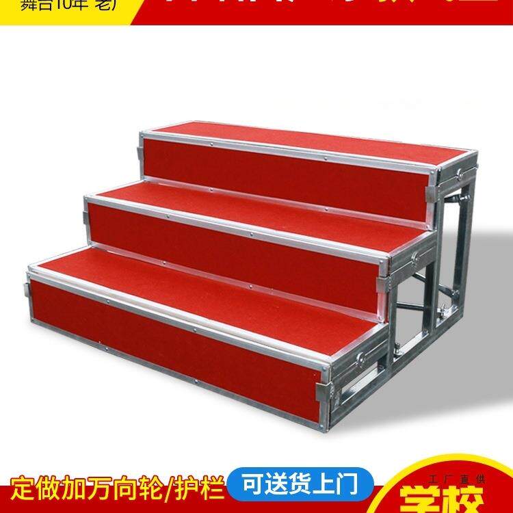 合唱台阶三层可移动折叠舞台台阶学校实木合唱凳站架拍照合影台