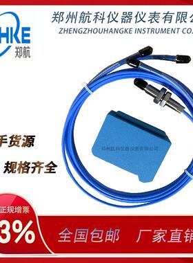 供应JX5121XL-20-08-50轴振动变送器 电涡流传感器 轴振动 轴位
