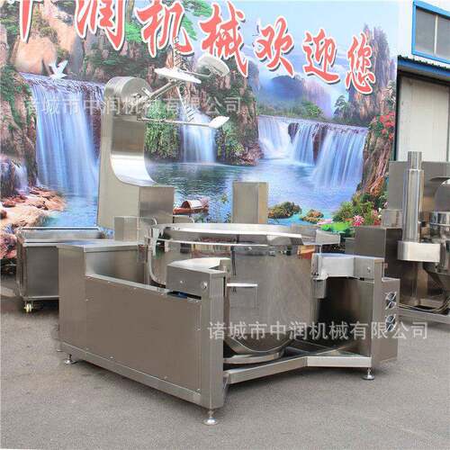 红油火锅底料锅 全自102动行火星炒搅拌炒方式炒制不粘锅 锅底料
