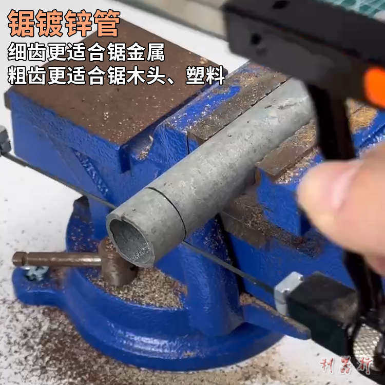 ll6寸小锯弓迷你钢锯条手工工具锯玉石金属玻璃15厘米金刚石小锯