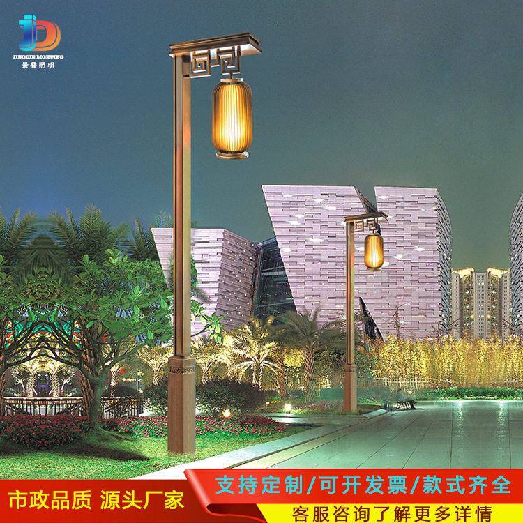 新中式户外花园电镀景观灯不锈钢拉丝香槟金小区房地产装饰庭院灯