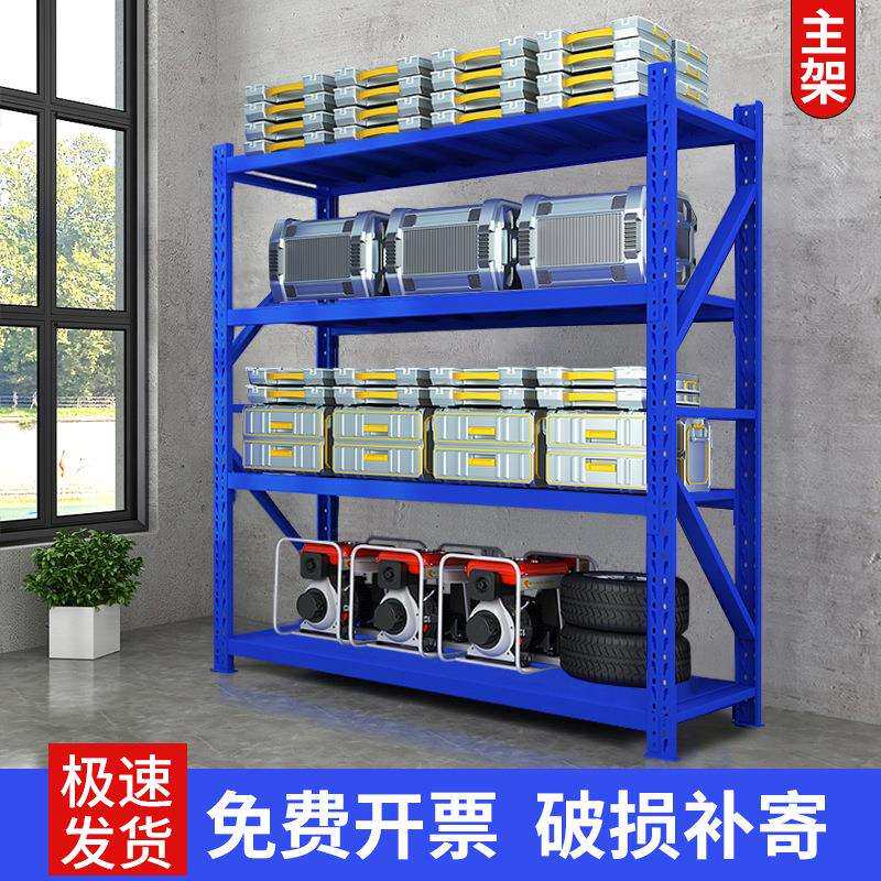 仓库商超轻重型层板阁楼悬臂立体货架厂家规格可选可物美钢制货架