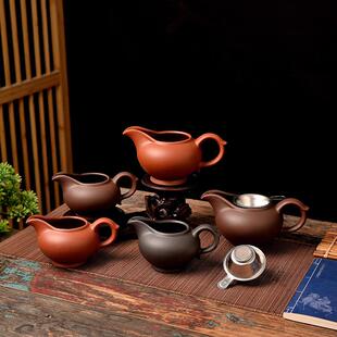 紫砂朱泥长嘴公道杯茶海分茶器漏杯紫砂壶茶道零配件大小号送茶漏