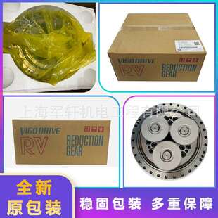 发那科2000IC210F机器人减速机焊接机械手J3轴齿轮A97L-0218-0989