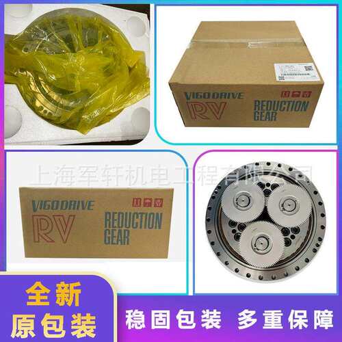 发那科200090IC210F机器3人减速机焊接机械手J轴齿轮A97L-021A97L