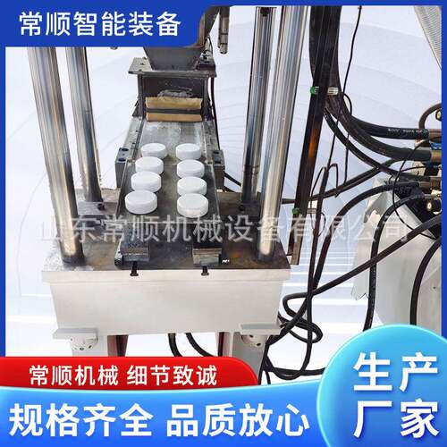 63吨鱼饵压块机冷压热压压制成型用四柱液压机油压压力机
