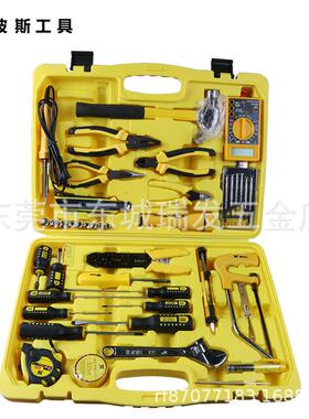 波斯工具43件电讯组套电工工具电烙铁万用表胶钳BS511043手动螺