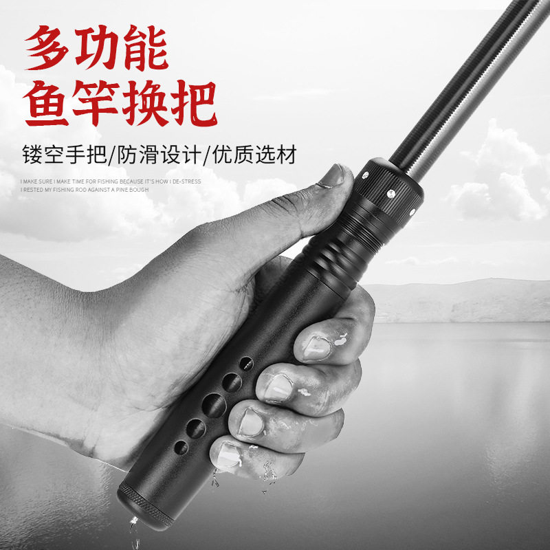 全金属铝合金鱼竿其他垂钓用品