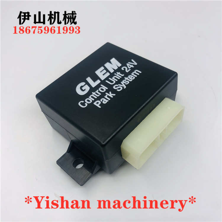 挖掘机配件 现代/R80/150/215/225/305/335-7-9雨刮继电器控制器