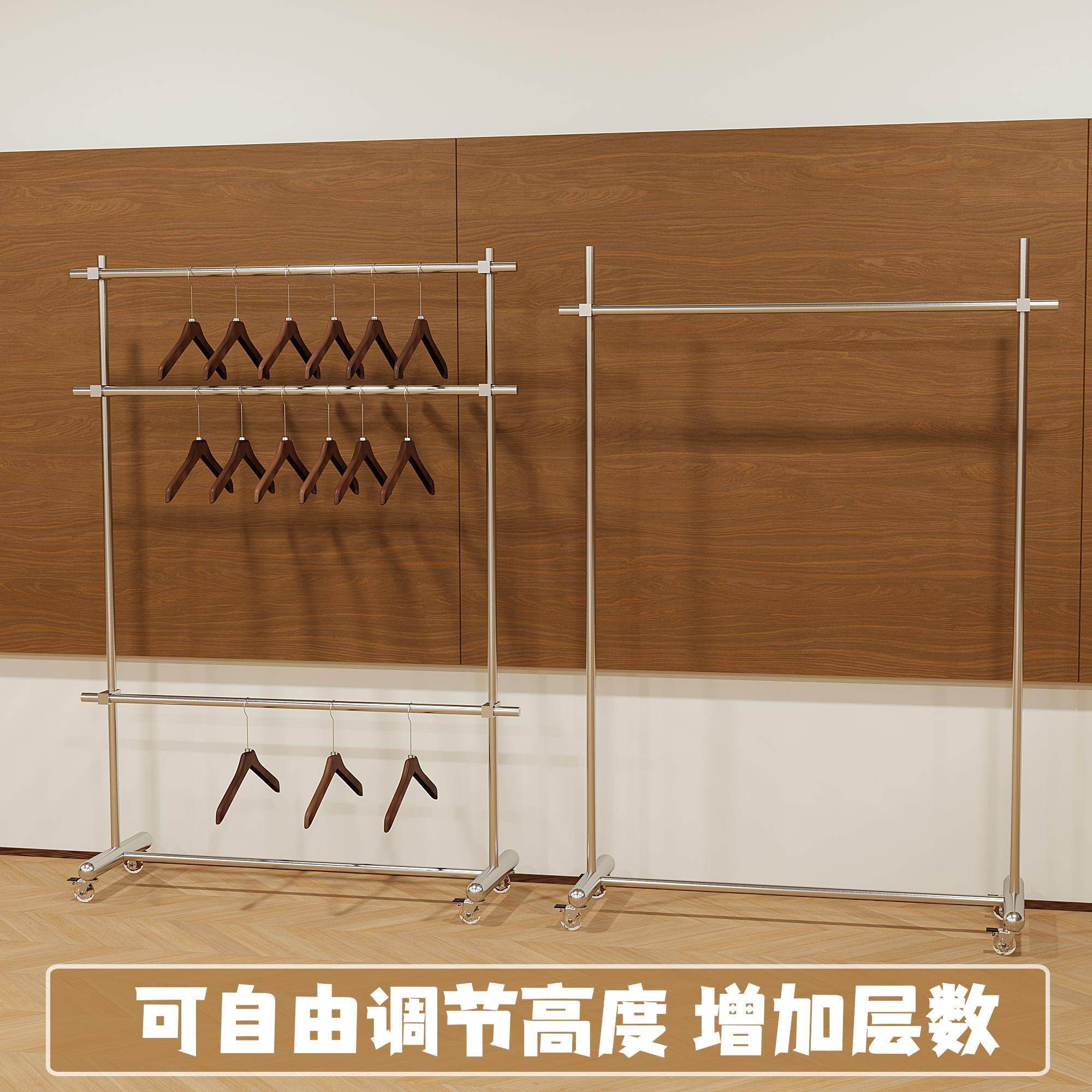 可调节高度带轮移动女装店落地式服装展示架不锈钢落地陈列挂衣架