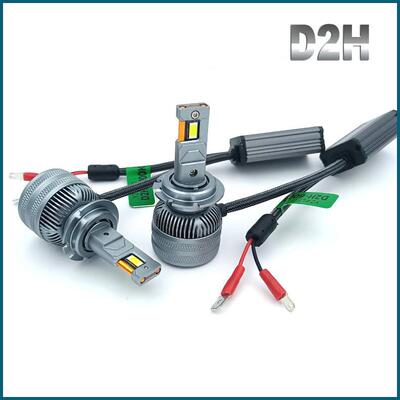 D2H汽车透镜专用LED大灯从35W氙气灯升级到65WLED大灯3倍亮度聚光