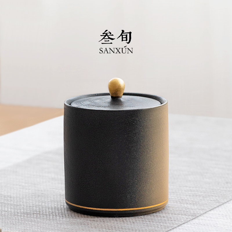 叁旬锦绣窑变茶叶罐家用简约陶瓷防潮密封小号便携精品高档储茶罐