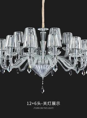 轻奢水吊灯晶欧式客厅灯现代简约卧室餐房SNE-1818厅板法式家用样