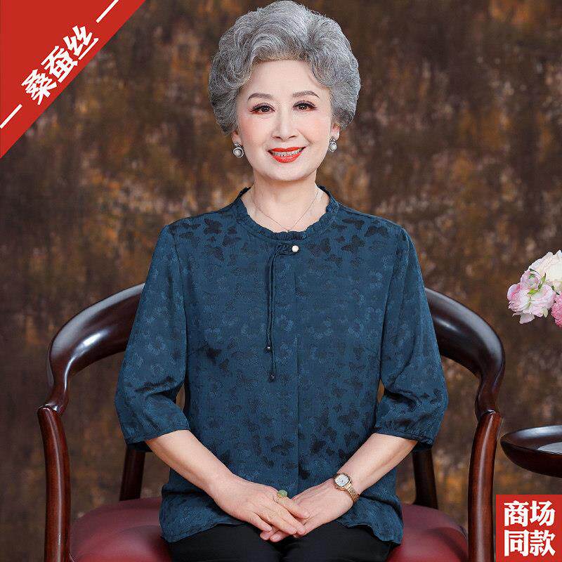 新中式老太太奶奶春夏真丝衬衫高贵妈妈夏装中袖桑蚕丝上衣大尺码