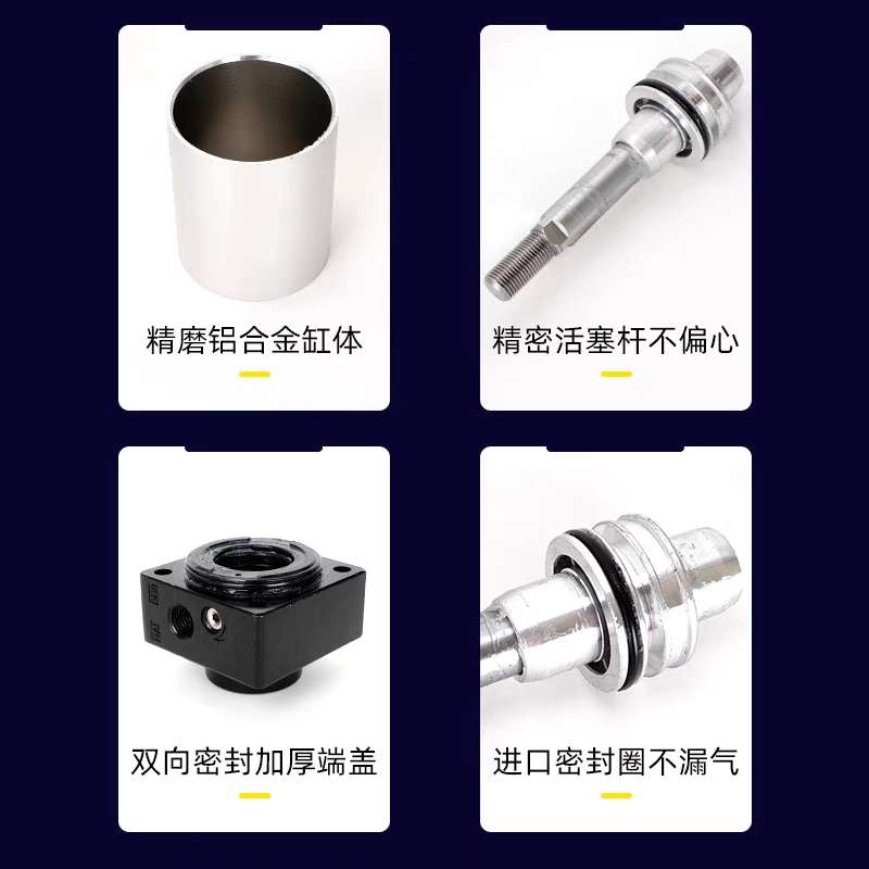 标准气缸小型气动大推力汽缸大全可调重型SC4050 63*25 50 100 75