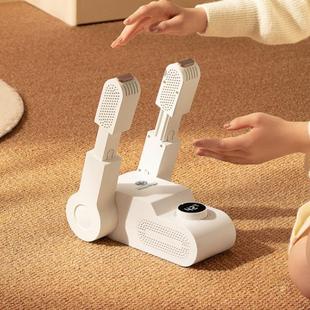 NK鞋子烘干器智能定时学生去味成人家用鞋子烘鞋器快速暖风暖鞋器